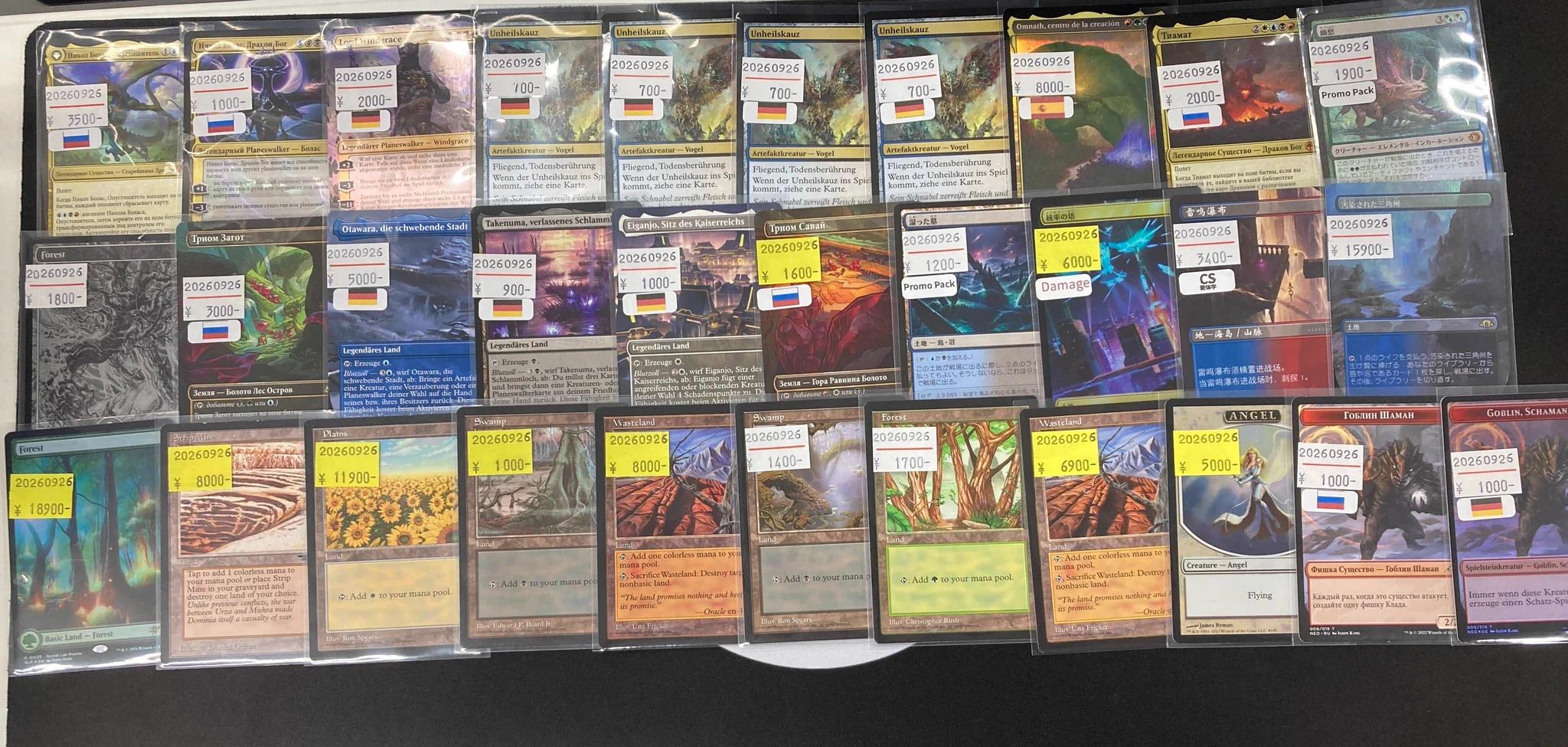 東京MTG - TokyoMTG.com on X: 