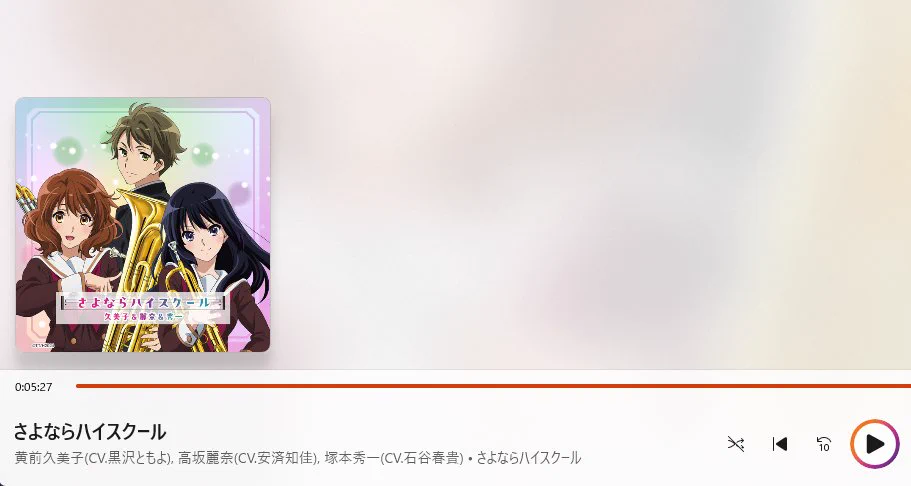 うじゃの on X: 