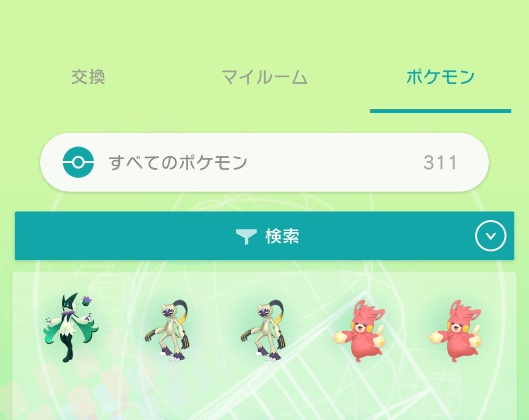 Zoltraakf's tweet photo. ニートの配布
条件💩
フォローリツイート
実績ツイートしてくれる方
リプしてdmしてきて（ランダム）
#ポケモン配布
#ポケモンチャンピオンズ  #ポケモン色違い  #ポケモン配布  #ポケモン交換  #ポケモンHOME
#とあるニートの暇潰し配布 https://t.co/iZTJYxZQUS