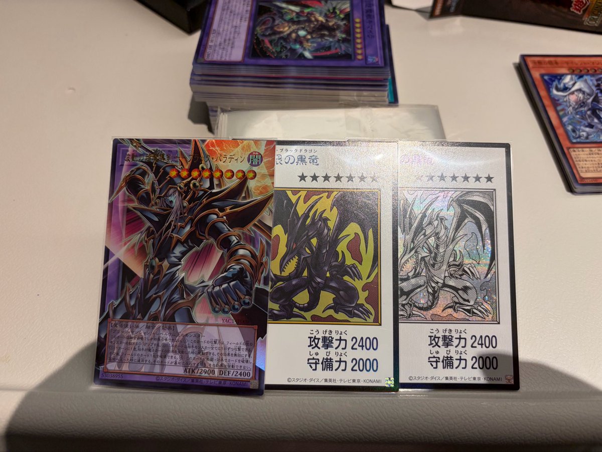 wilson_rin's tweet photo. プリシクはゴミだったけど、レッドアイズ引けて満足です☺️ https://t.co/IMaRVWvizA