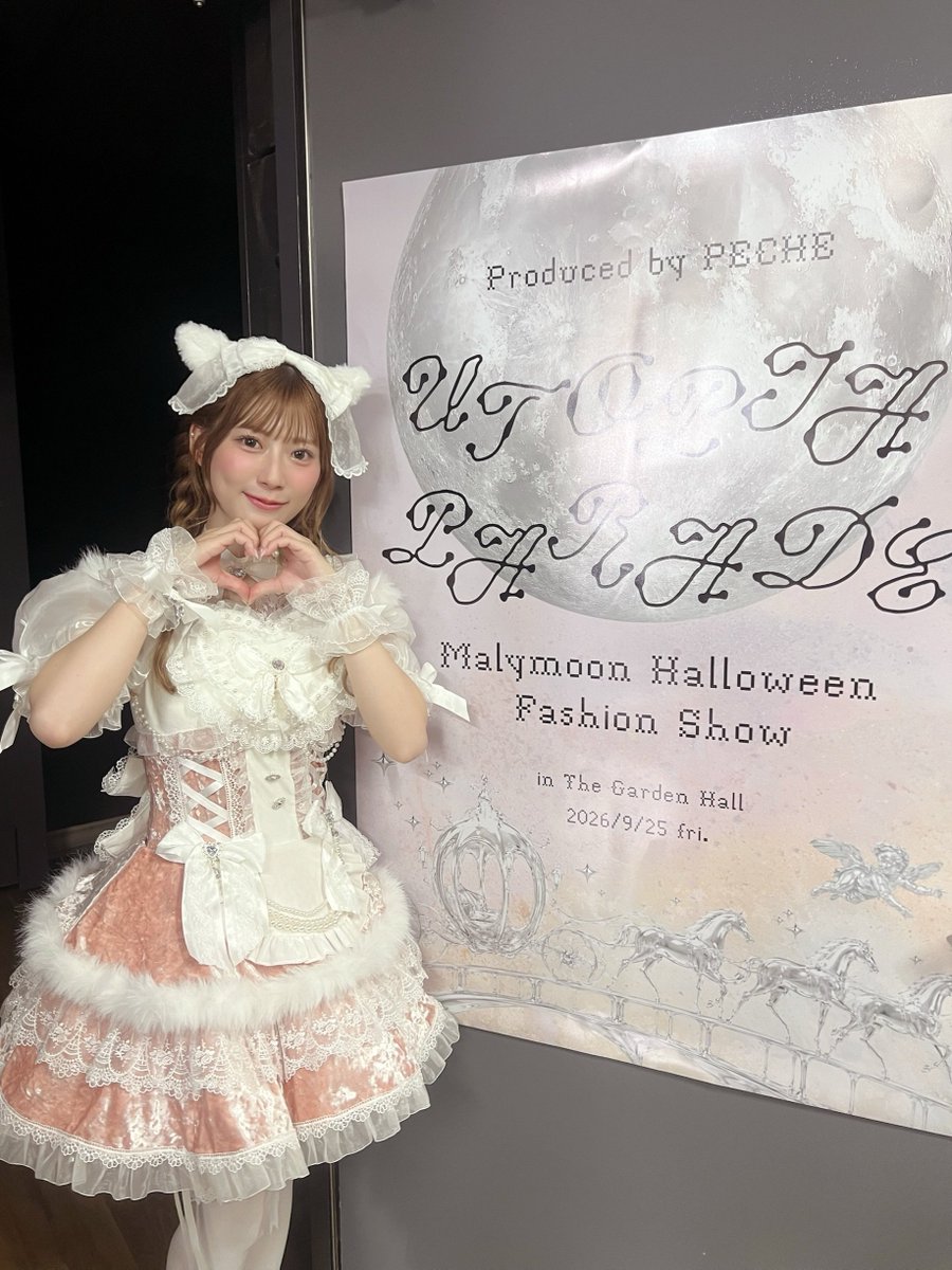 meimeiarchive's tweet photo. #東村芽依 #meigram https://t.co/UOPMJKIpCA