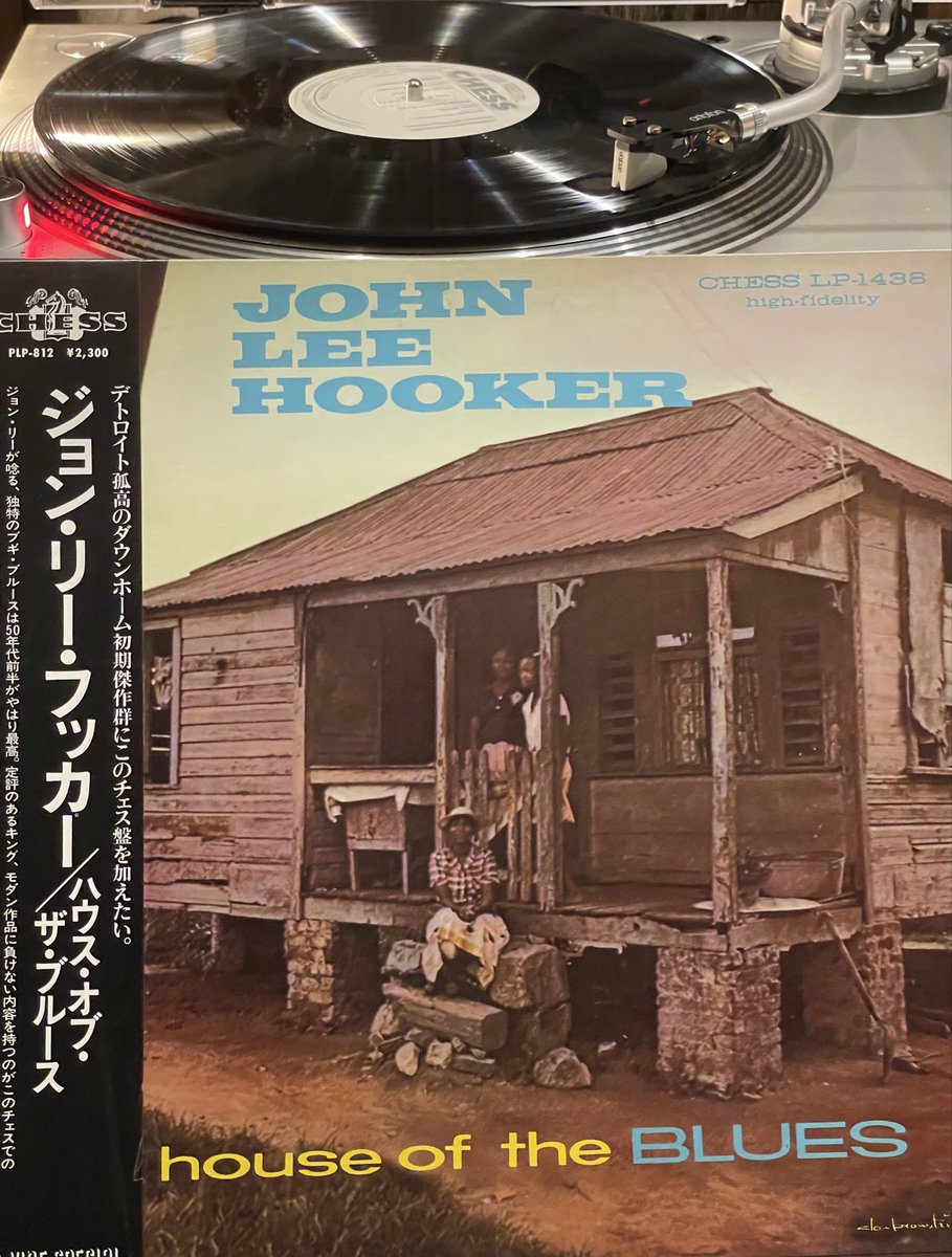 kohey_tsuchiya's tweet photo. ☮️ 夜な夜なBlues中
🔹🔹🔹🔹
#JohnLeeHooker
#blues #boogie
#vinylrecords
#pvinespecial https://t.co/qOB7ZSw8l2