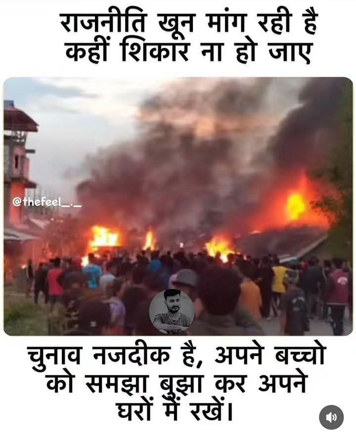 ZakirHussa47671's tweet photo. 👇👇 https://t.co/9MH2yYtvFY