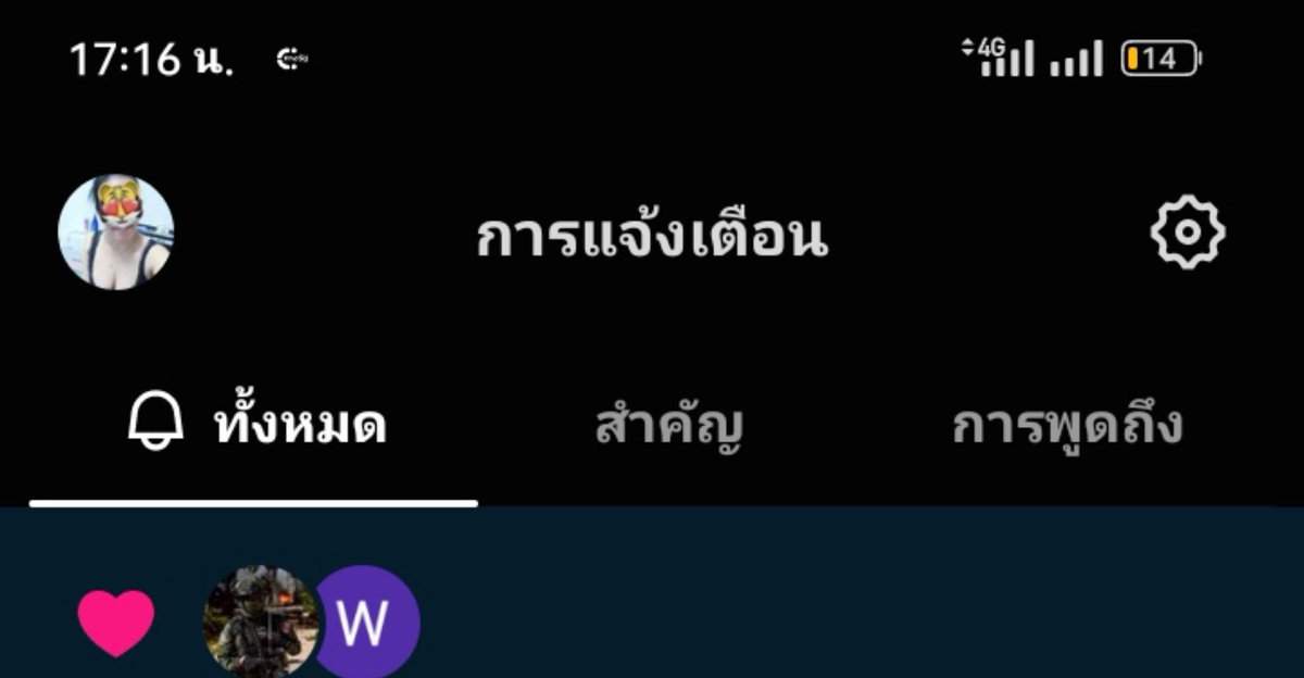conon_koog9's tweet photo. แบตเหลือแค่นี้แล้วจะทำไงต่อล่ะหิวข้าวก้อหิวปวดท้องอยากเข้าห้องน้ำแมร่งทำไมเป็นแบบนี้น้ำท่วมไปไนก้อไม่ได้รีสอร์ทที่จะไปน้ำไม่ท่วมแต่ไม่มีตังไปเปิดจะทนได้อีกกี่วัน
#ร่มเกล้า #รามคำแหง #มีนบุรี https://t.co/U0mfVYjzqi