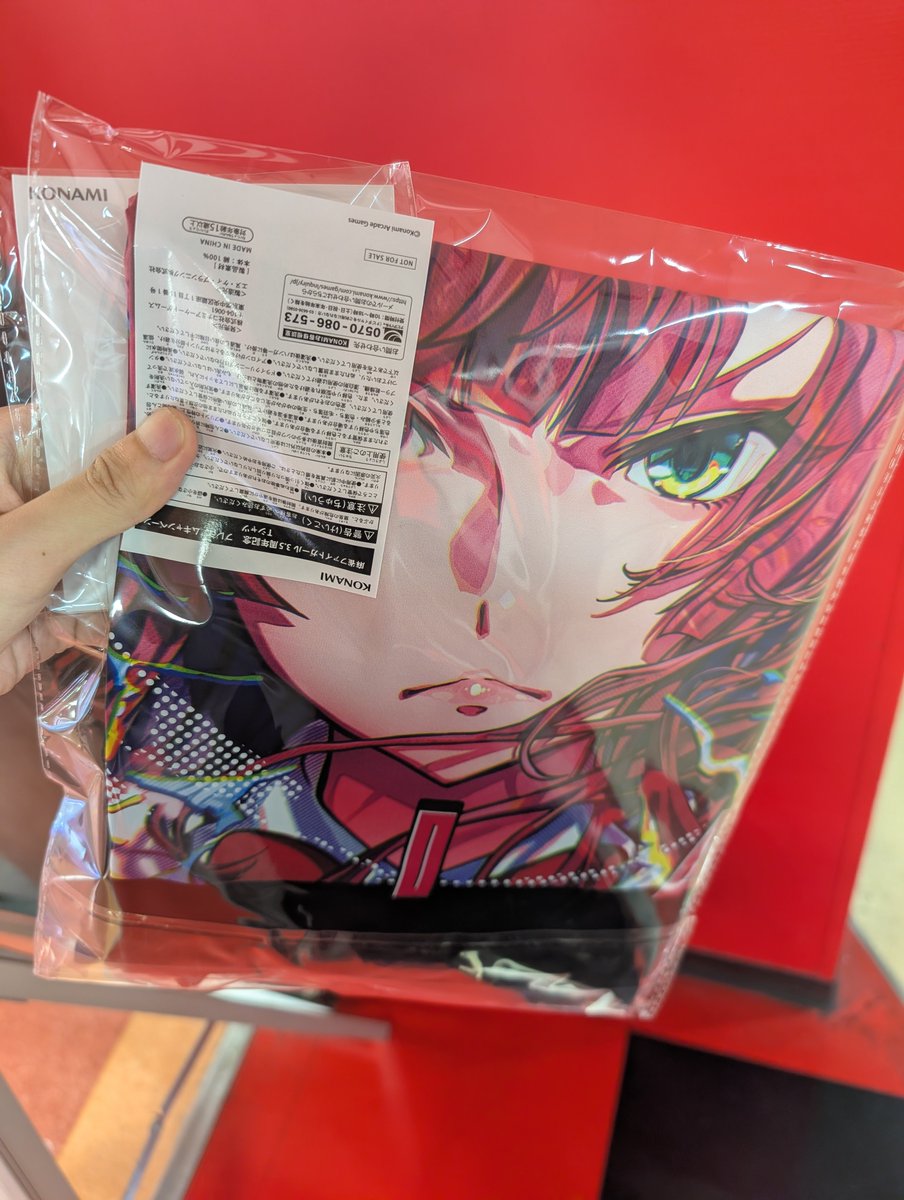 Kobarin0515's tweet photo. 麻雀ファイトガールしすぎてミツモト先生のTシャツを手に入れてしまった https://t.co/YPcmUa5CRH
