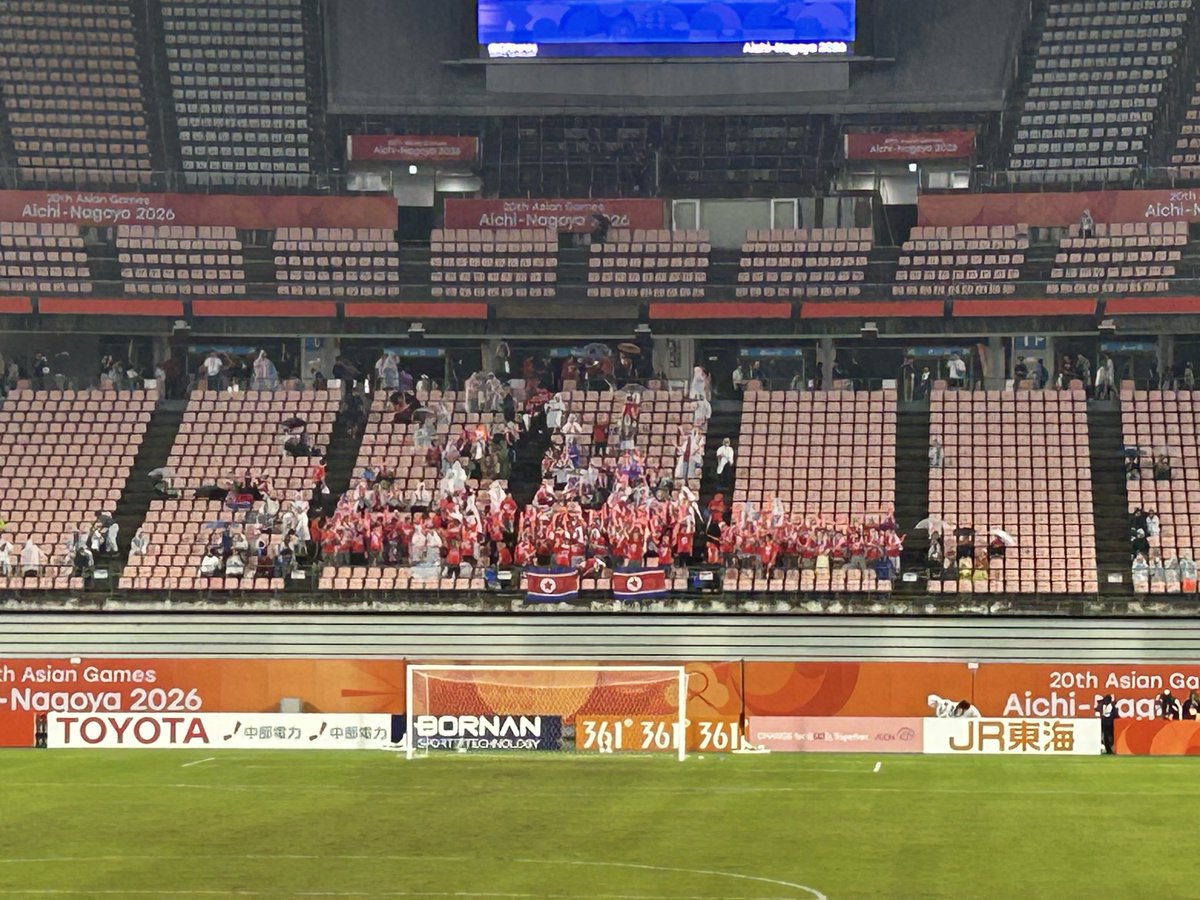 tetujin80's tweet photo. #北朝鮮 との決勝トーナメント1回戦
間も無くです
#日本U21
#アジア大会
#豊田スタジアム https://t.co/w3utVnfRZT
