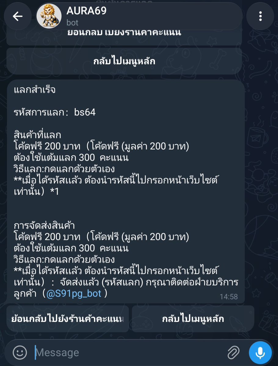 LuffyDn31235's tweet photo. 🏆กิจกรรมโค้ตฟรี Z16 🏆
📮 เงื่อนไขลอตเตอรี:
🎫 สมาชิกต้องเข้าร่วม-Z16 VIPBOT

😊 จำนวนผู้เข้าร่วม: ผู้โชคดีคนต่อไป 
การจับรางวัลต้องการจำนวนผู้เข้าร่วมถึง 300
🎁 ของรางวัล: รางวัลโ���้ตฟรี
📝 เนื้อหา: เครดิตฟรีสุดพรีเมียม
🔢 จำนวน: 100
ด่วนมีจำกัด
https://t.co/dVsTX0i02J https://t.co/b4OU59loNN