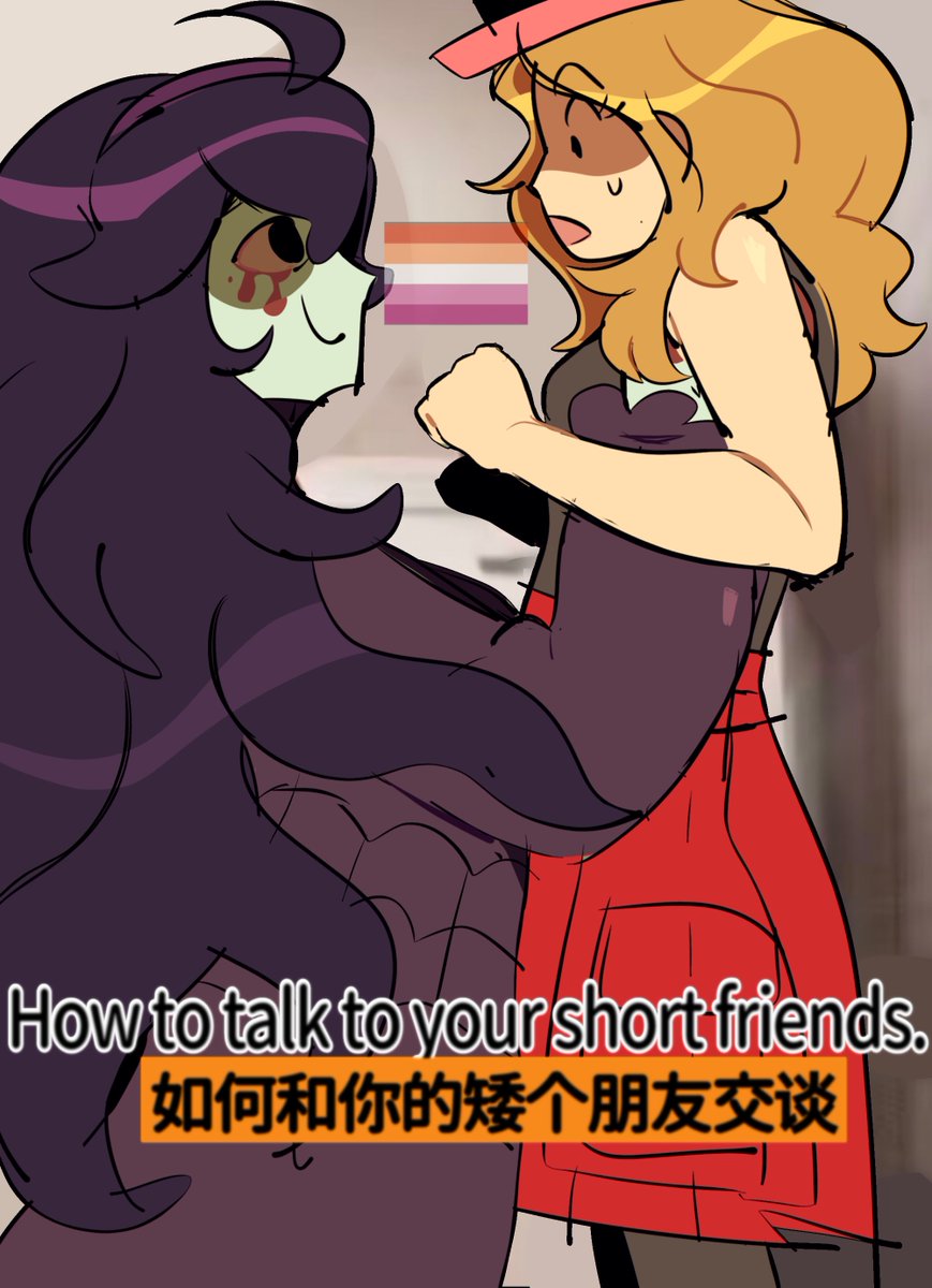 muhaimumuhai's tweet photo. #Chimera
#HypnosLullaby
#ship
#FNF
#Yuri https://t.co/srxgesytHA