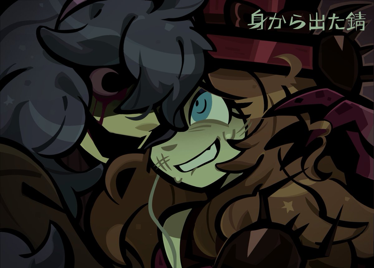 muhaimumuhai's tweet photo. #Chimera
#HypnosLullaby
#ship
#FNF
#Yuri https://t.co/srxgesytHA