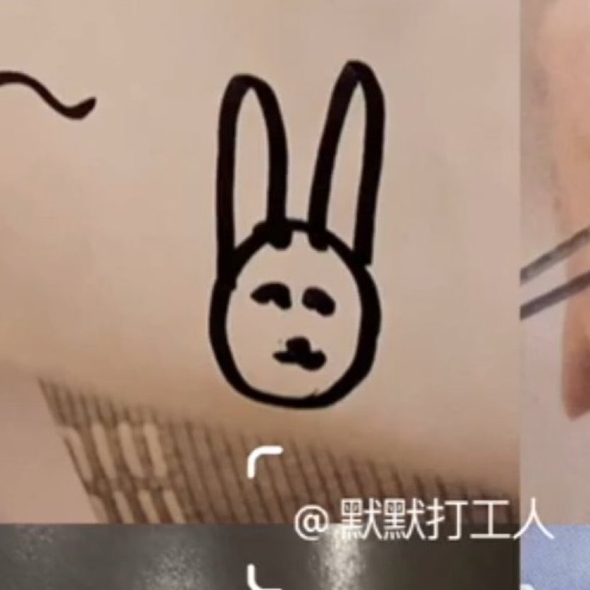 syndrome128's tweet photo. #국제토끼의날
성훈이가 그린 토끼 그림 보실 분
ㅈㄴ ㄱㅇㅇ..... https://t.co/2uoKuyC0Fr