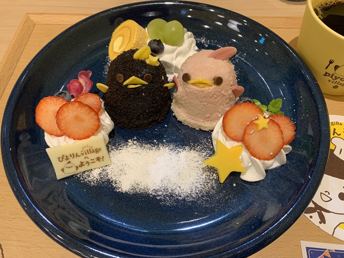 kaicyandayo's tweet photo. 少し寄り道して
ぴよりんvillage 
135分待ちの表示だったけど帰るだけだったのでお呼び出しメール登録してぷらぷら
90分待ちで呼ばれた

・ナイトプレート
ぴよりんはいちごと星空を選択
・ブレンドコーヒー

まだまだ食べたいメニューが🤤 https://t.co/g7bkcxeCjS