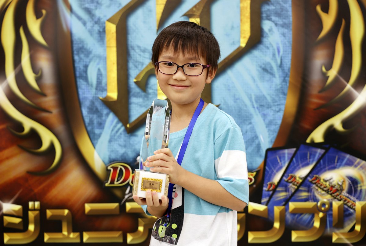t2duema's tweet photo. ジュニアグランプリ2026
小学生の部 優勝は「火ゼロジョーカーズ」を使用したゆうきうめ選手です！

優勝おめでとうございます！

＃デュエマ ＃DMジュニアGP https://t.co/NLuFB1FQdJ