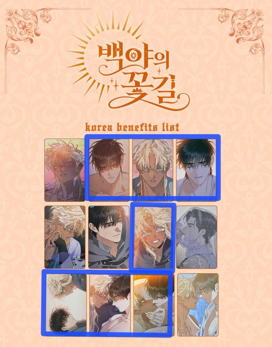 yesyes_00's tweet photo. 레봄 해빙 백야 언슬립 특전 교환 구해요 

있어요 💙 해빙 백야
구해요 ❤️ 언슬립

디엠 주세요 🫶 https://t.co/0ATFZc8Aln
