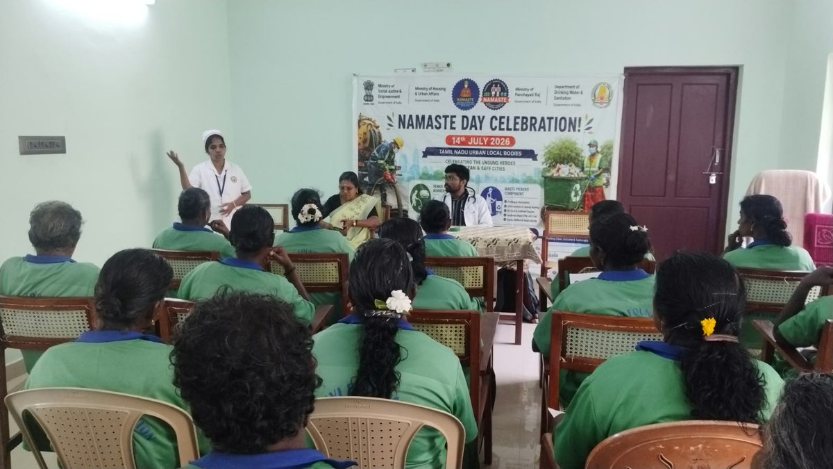 PuthukkadaiTP's tweet photo. #CleanlinessDrive #SanitaryWorkers #sbmurban #townpanchayat #Puthukkadai
கன்னியாகுமரி மாவட்டம் புதுக்கடை தேர்வுநிலை பேரூராட்சியில் தூய்மை பணியாளர்களுக்கான மருத்துவ முகாம் நடத்தப்பட்டது. https://t.co/nZdCnfNt2K