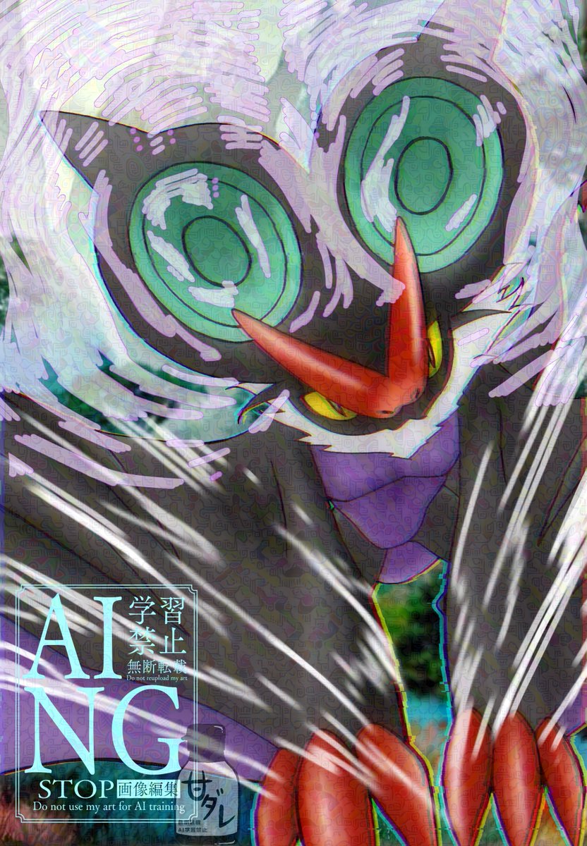 illustonly_amdr's tweet photo. 本垢でのリクエストでした〜！
インスピレーションとモチベが働かないときのリクエスト本当にありがたいです😭✨
オンバーンでばくおんぱ♫💥
#ポケモンファンアート
#ポケモンイラスト https://t.co/PAHq6H46ZD
