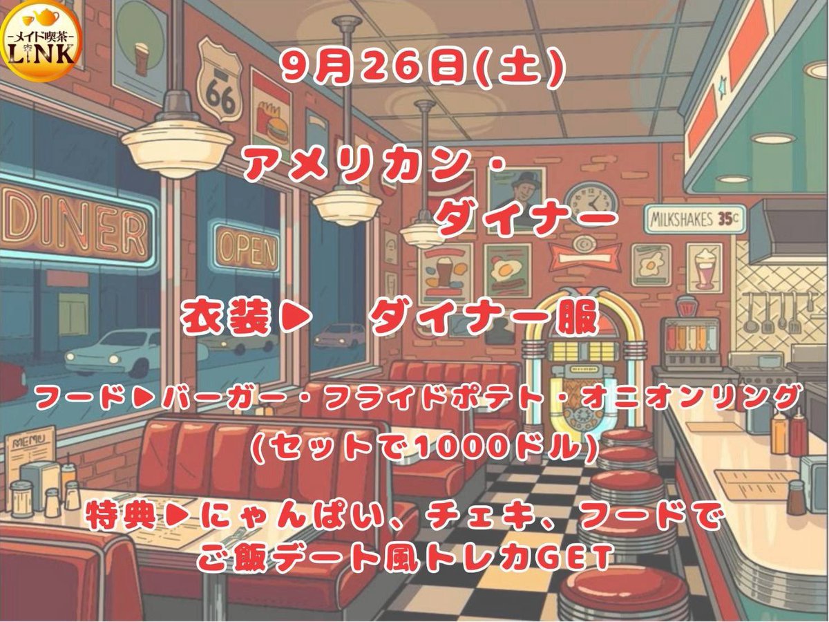 link_nodoka's tweet photo. https://t.co/uSBrZ30FYF
