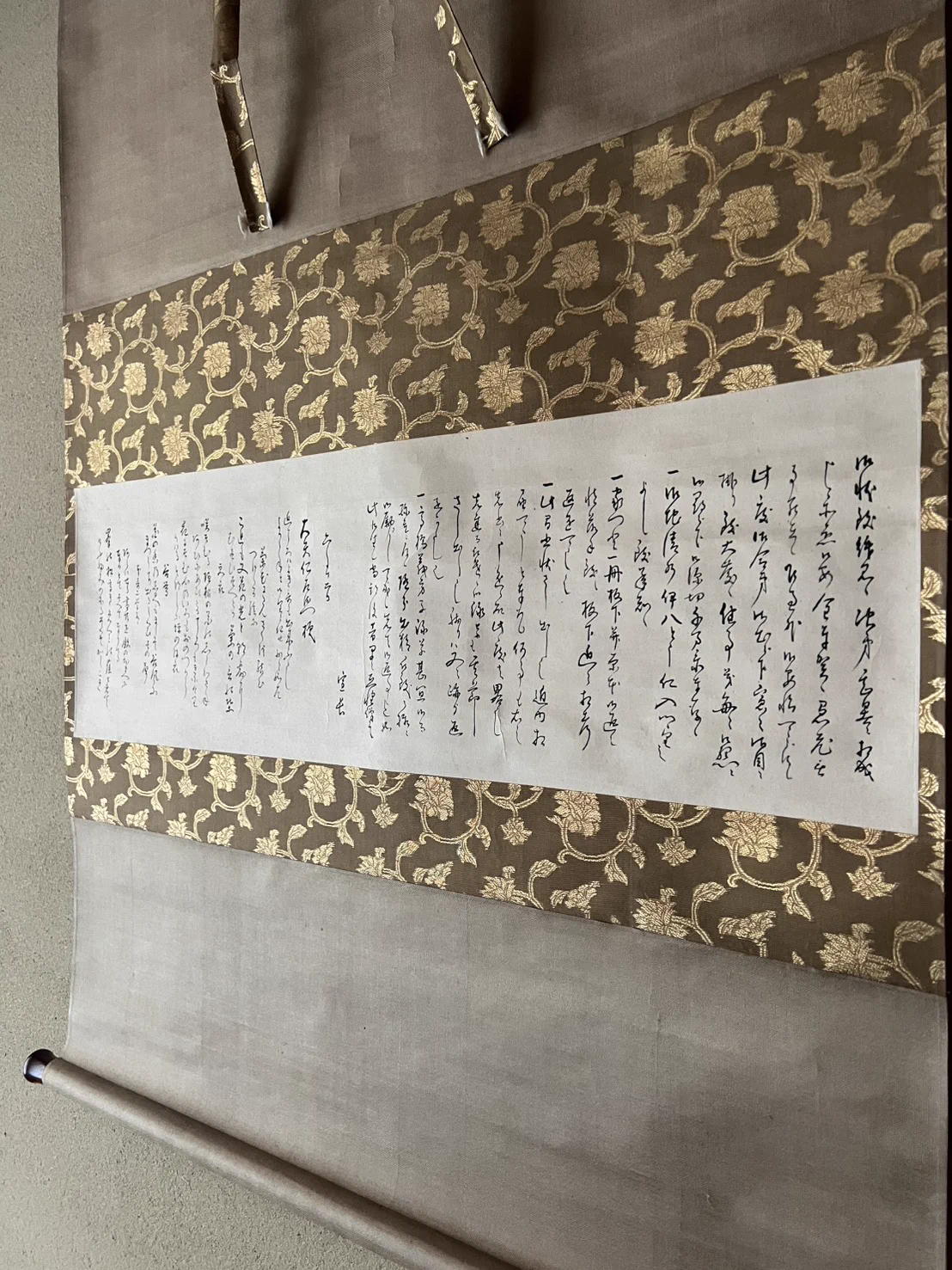 松本松栄堂 MatsumotoShoeido on X: 