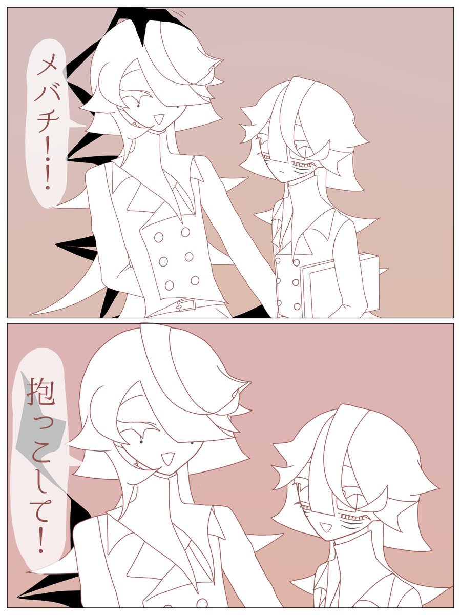 zuzozaaaaaaaa02's tweet photo. 続き？無いですよ。 https://t.co/IHSOX84DbY