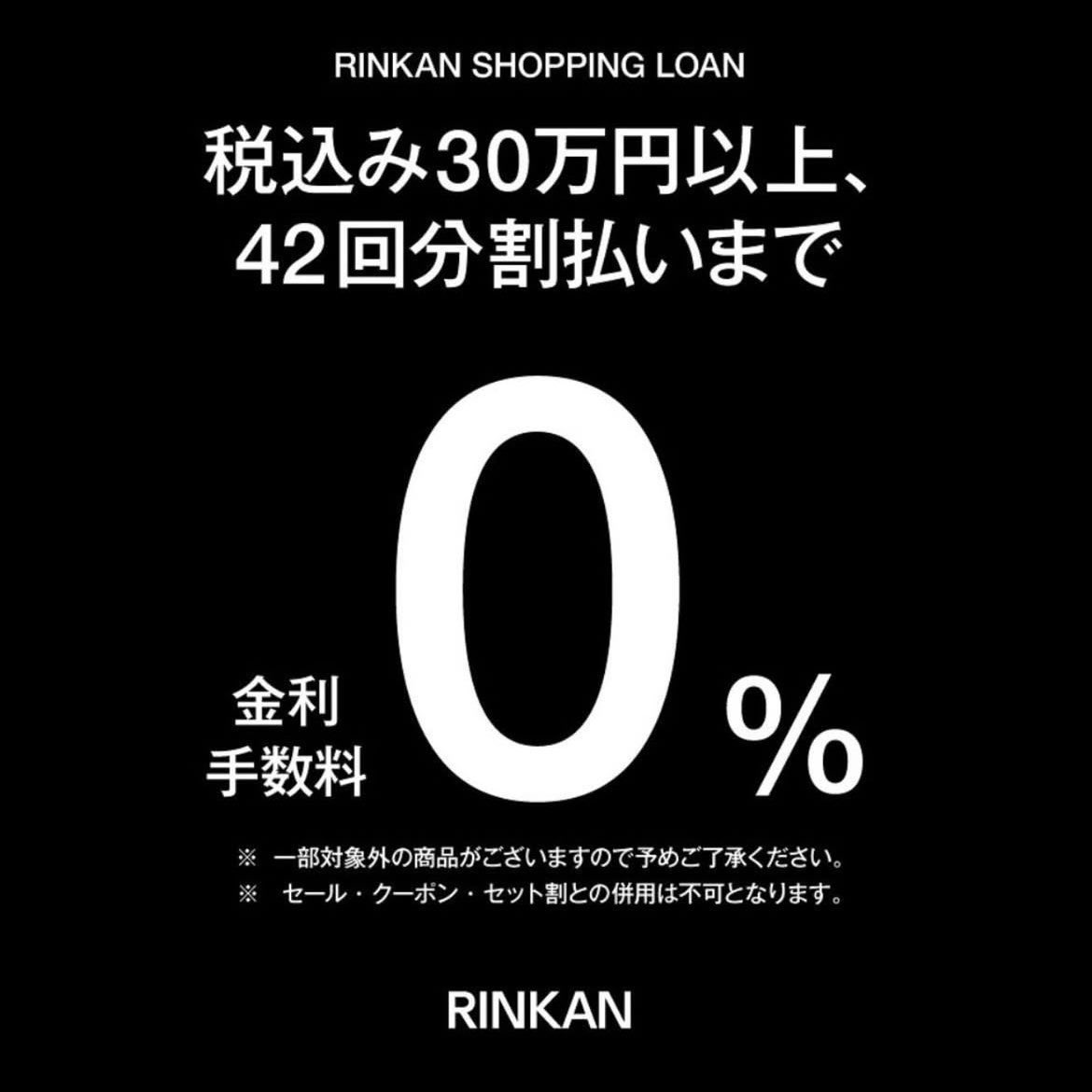 SilverRinkan's tweet photo. 【ゴローズをお得に購入】

42回まで分割払い手数料¥0キャンペーン実施中です！
30万円以上からお申込みいただけます🔥

お問い合わせは↓

公式LINE https://t.co/PK2p46lh21
TEL 03-5413-7607

#ゴローズ ＃goros #買取 ＃原宿 ＃高橋吾郎 https://t.co/Z23igEJCnt