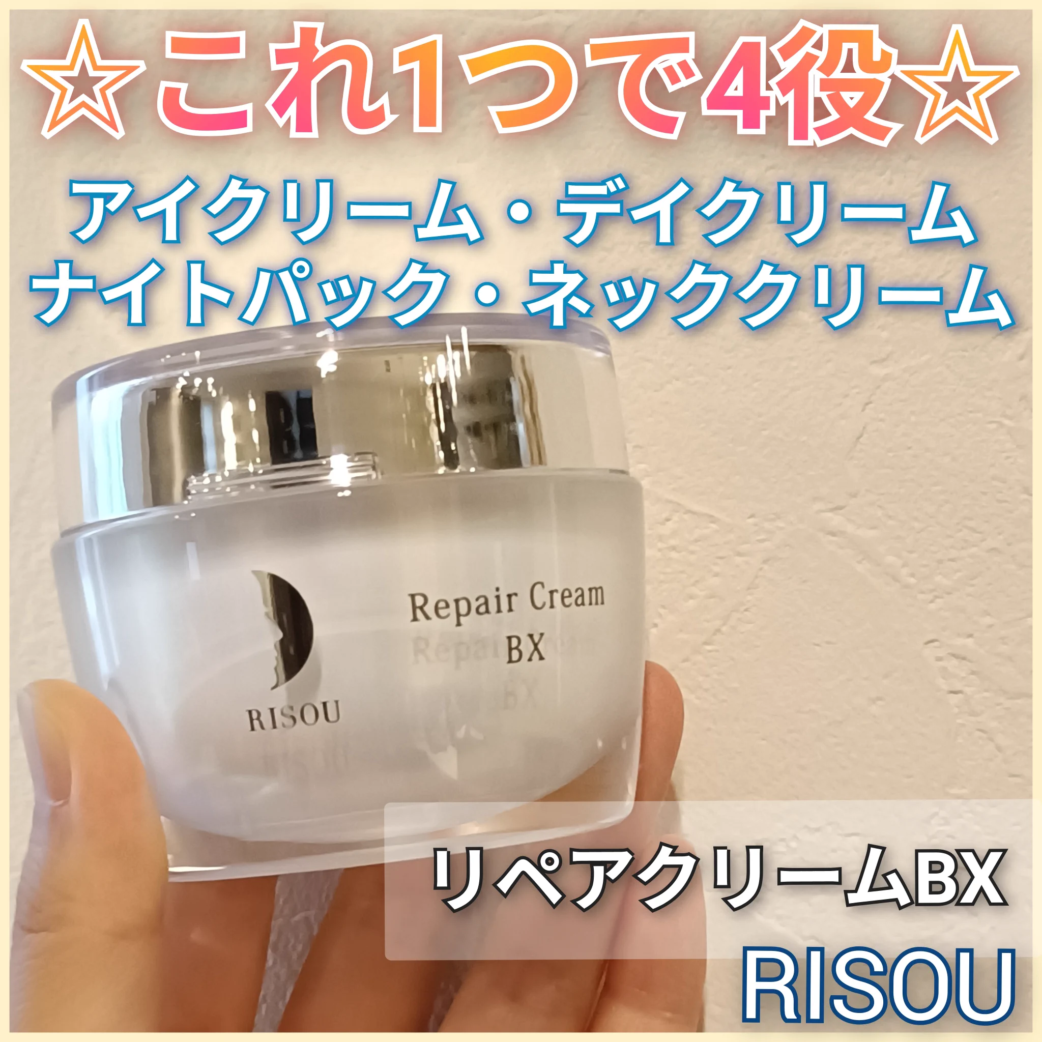 さんきゅ🌸 on X: 