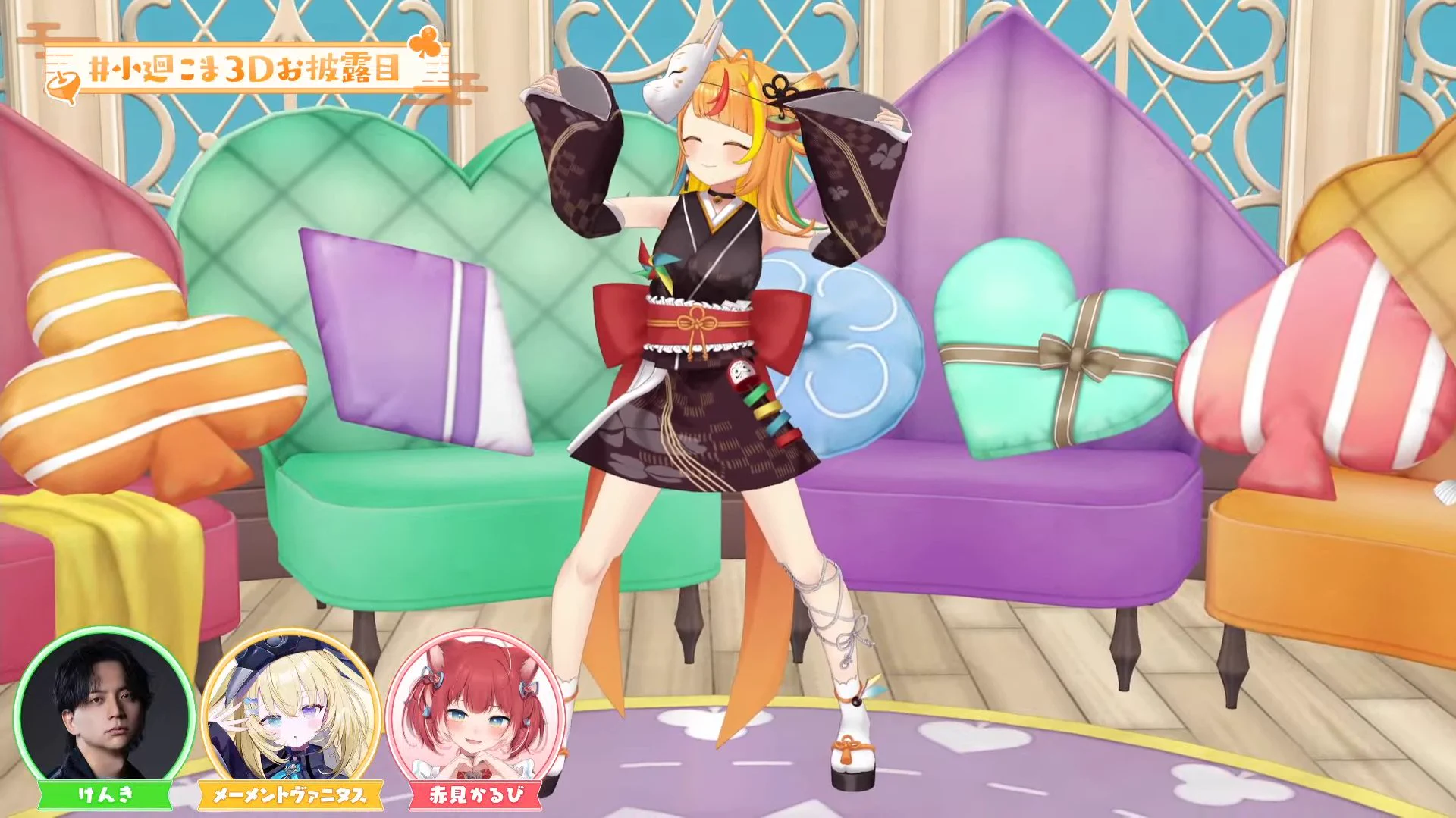 クドリズム@らっ子🦦💛/🌈🖍/⛩️🔅/🎧🤍/🐺🍫/🍓🦌/🥕 on X: 