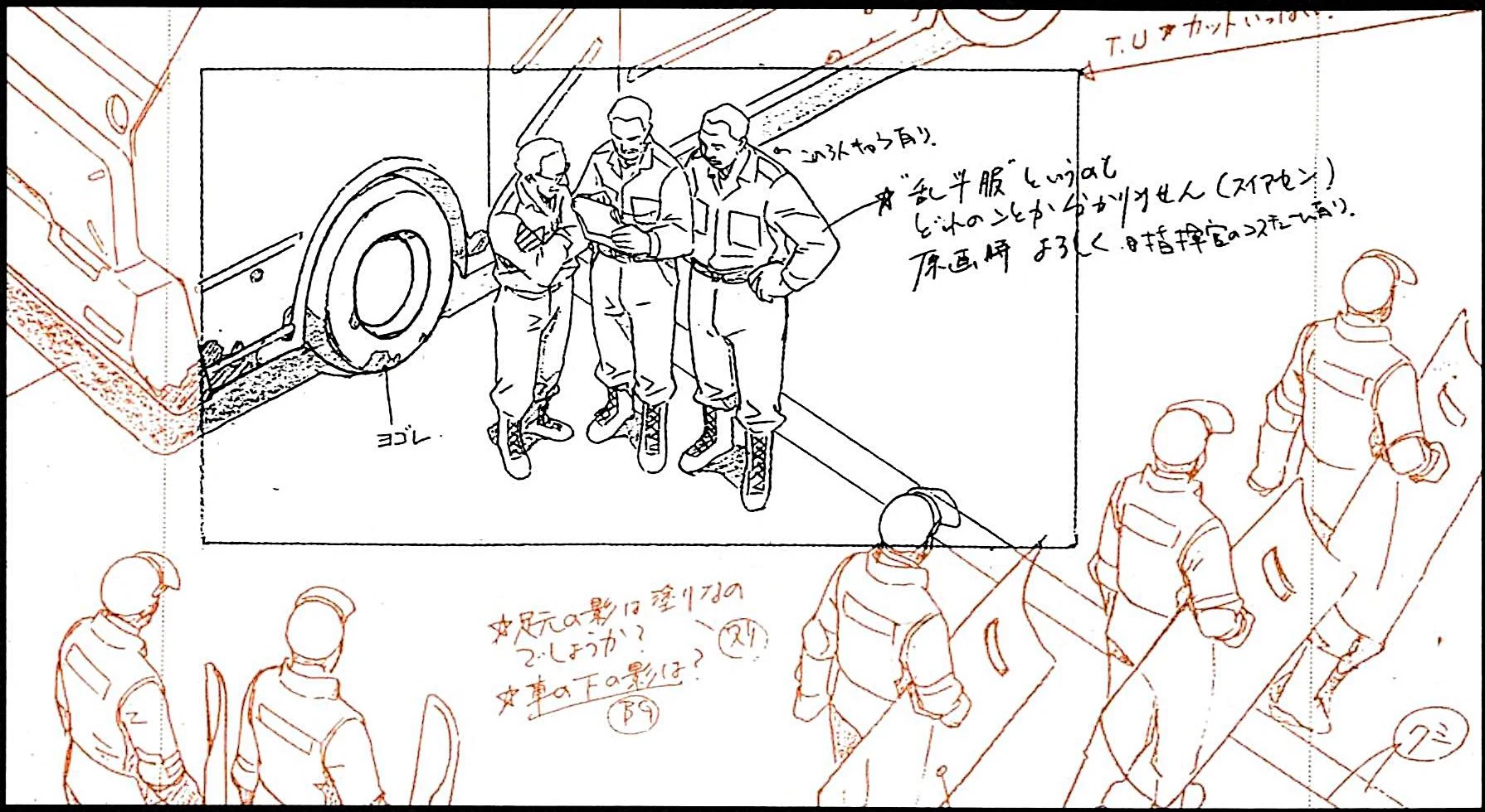 満天ゴリラ on X: 