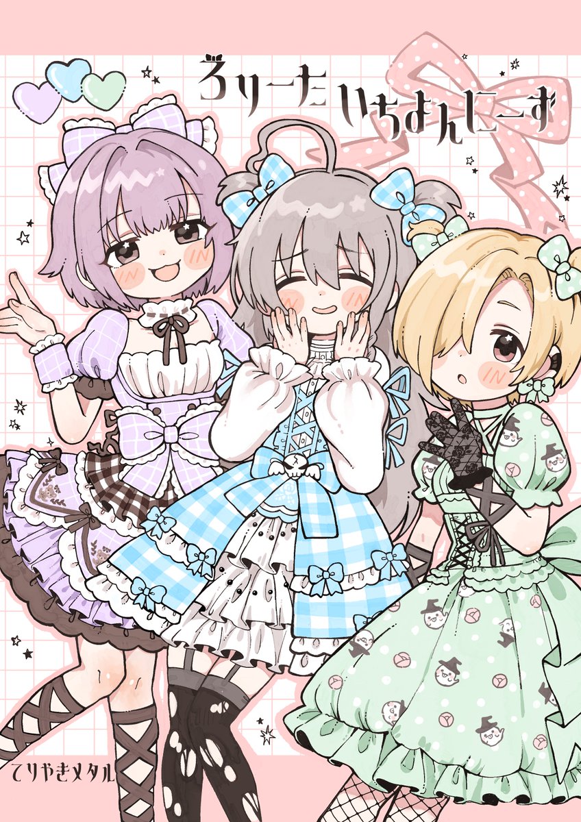 onnktellko's tweet photo. 最近フォローしてくれた皆様へ🫶こんな絵を描いたりしています！！！ https://t.co/pewo6STqP1