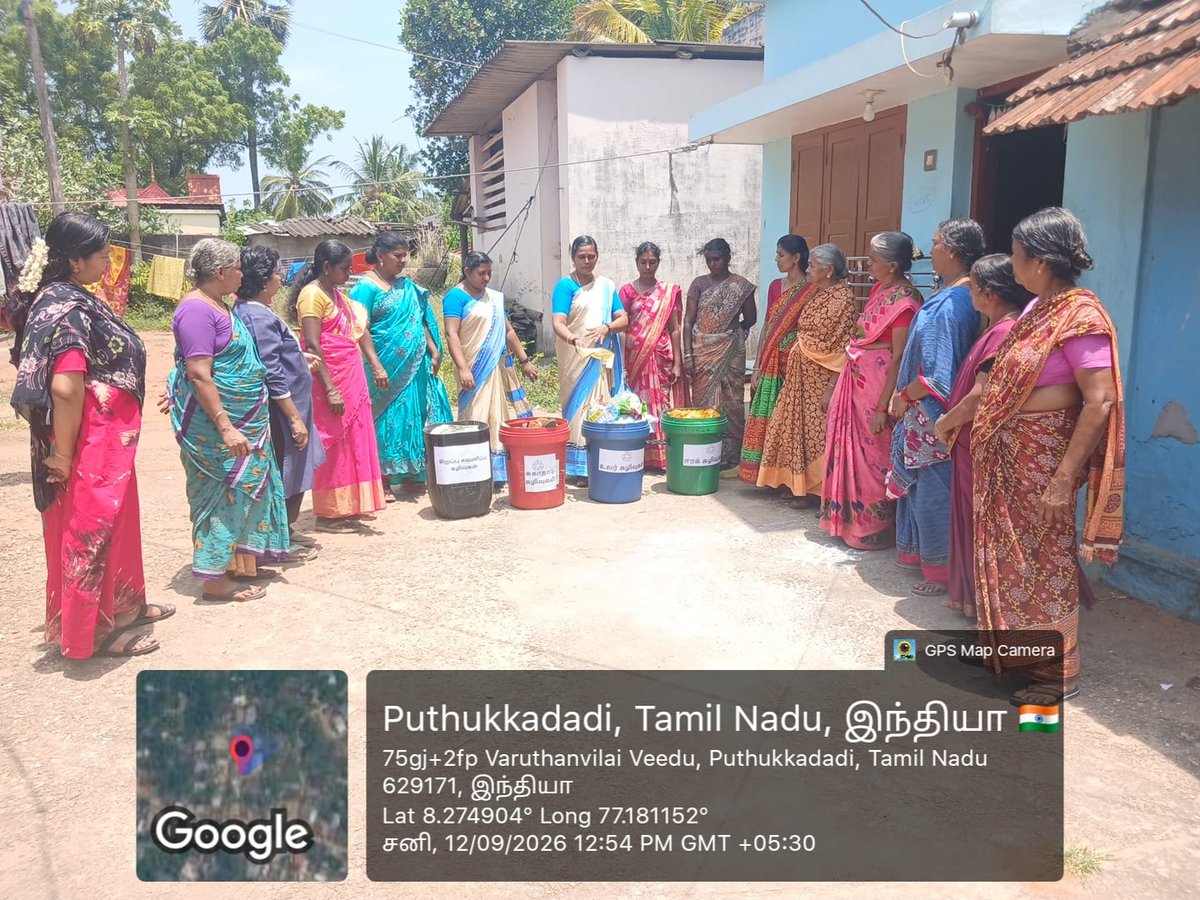 PuthukkadaiTP's tweet photo. #sbmurban #SwachhataHiSeva #townpanchayat #Puthukkadai
கன்னியாகுமரி மாவட்டம் புதுக்கடை தேர்வுநிலை பேரூராட்சியில் பள்ளி மாணவர்களுக்கு மற்றும் சுயஉதவிக்குழு உறுப்பினர்க��ுக்கு நான்கு வகையாக குப்பைகளை பிரித்தல் குறித்து விழிப்புணர்வு ஏற்படுத்தப்பட்டது https://t.co/tJhe005Opu