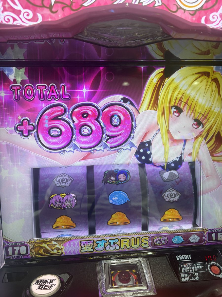 syo_915's tweet photo. 食べ終わってこれ https://t.co/EFK5QetolI