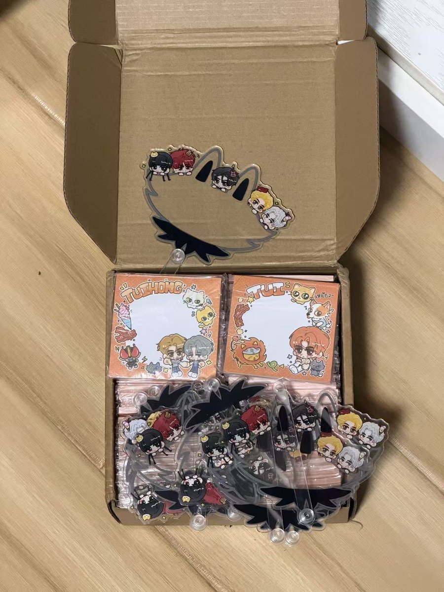 ErXiaokui tweet picture