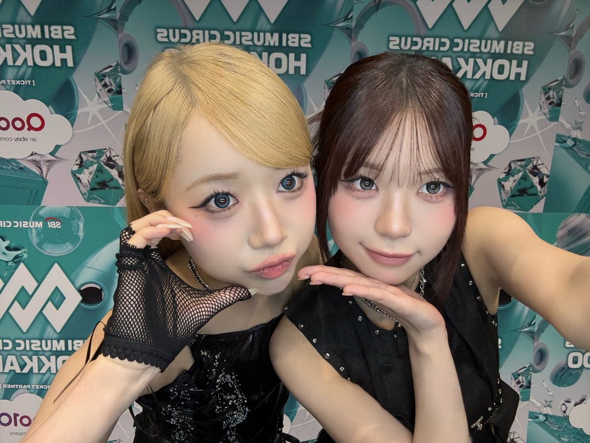 official__ME_I_'s tweet photo. 🫧 : #今日のミーアイ

20260926
@ SBI MUSIC CIRCUS HOKKAIDO -DAYBREAK-

#KEIKO #TSUZUMI 

꧁ 𝑹𝒐𝒄𝒌 &amp; 𝑹𝒐𝒍𝒍 𝑷𝒓𝒆𝒕𝒕𝒚 ꧂
https://t.co/38ysSfr13m

#오늘의미아이 
@MUSIC_CIRCUS
#SBIMUSICCIRCUS
#SBIMUSICCIRCUSHOKKAIDO
#ME_I #ミーアイ #미아이 https://t.co/GMGSsATI0F