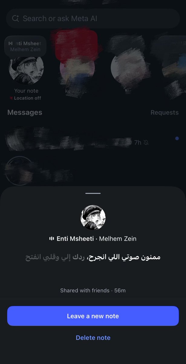 Sa69ra11's tweet photo. Melhem Zein 
Insta 
my absolute favorite https://t.co/3lJIgfoEJY