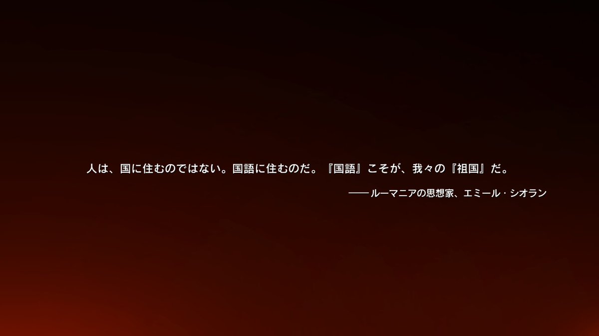 Flamb_9000's tweet photo. バリバリMGSV:TPPのゲーム開始時に出てくるのに覚えてない人がいるのが驚きよな https://t.co/CNBK90RCvD