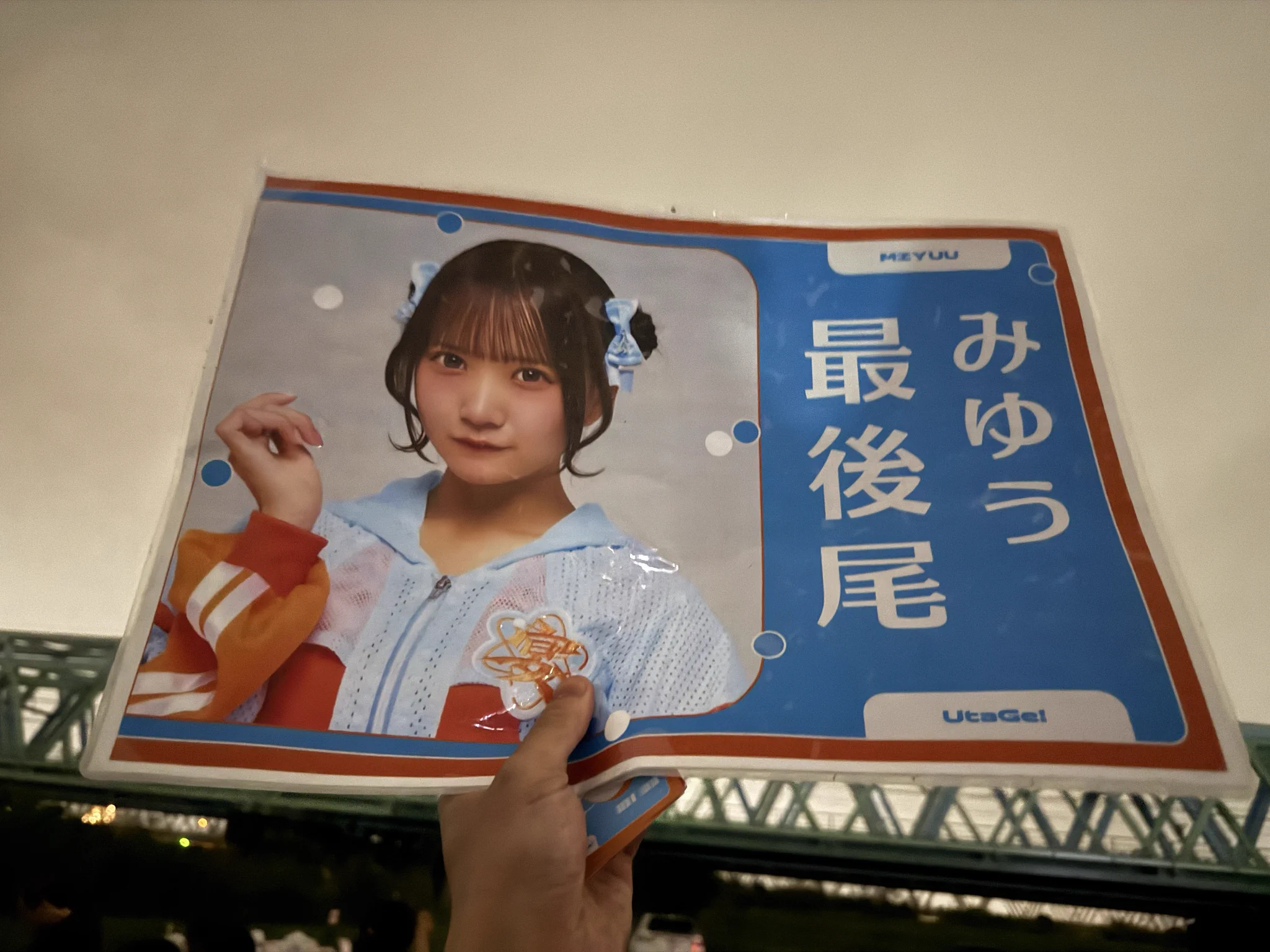 ひかり on X / X