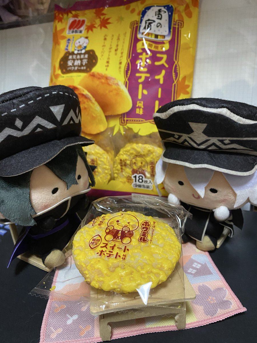 tomaToam_4's tweet photo. 秋ですね🍠 https://t.co/oB7E6Zo61i