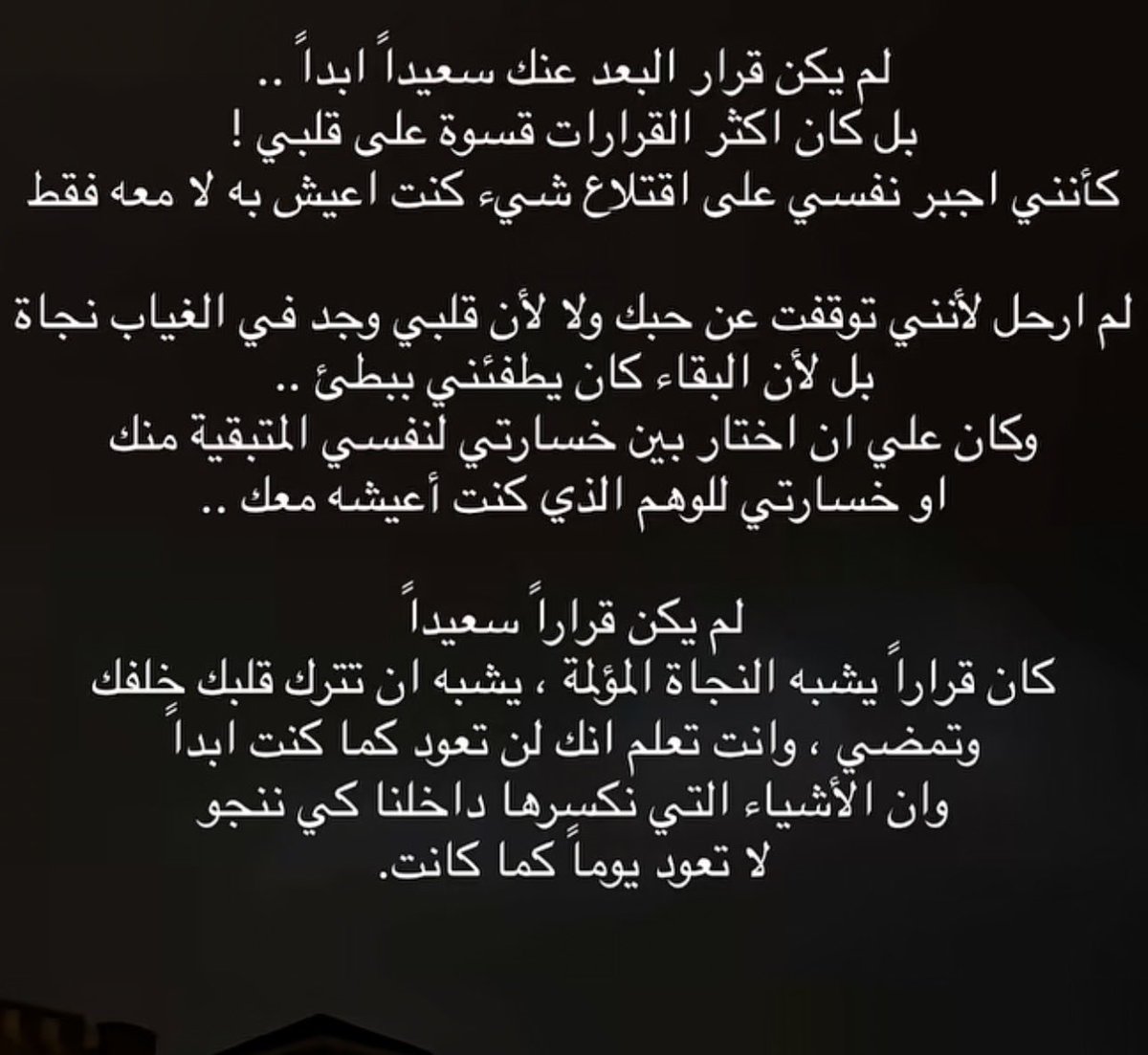 MMojdi's tweet photo. https://t.co/4eX2bxmubT