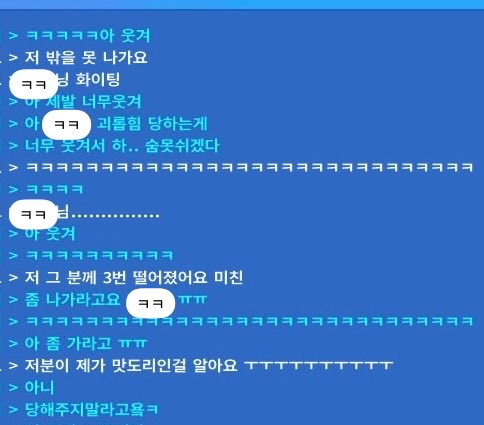 Evan_9_'s tweet photo. 아 ㅅㅂㅋㅋㅋㅋㅋㅋㅋㅋㅋㅋ
맥이랑 경쟁채널 드가서 아카뎀점령맵 하는데
적팀에서 울팀 입구컷 하려고 대기타는분 있었는데

맥이 입구에서 못벗어나고 그판 내내 입구컷만 당하심 하 ㅈㄴㅈㄴ웃겨ㅋㅋㅋㅋㅋㅋㅋㅋㅋㅋㅋㅋㅋㅋㅋㅋ https://t.co/nurYdVN3VO