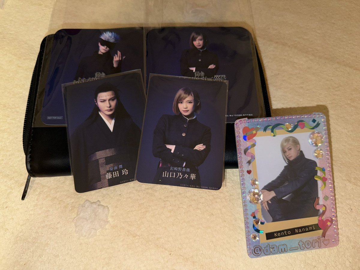 dam_tori's tweet photo. 【交換】舞台 呪術廻戦 じゅじゅステ MAGNET by SHIBUYA 109 コラボ

譲
コースター:五条、釘崎
トレカ:夏油、釘崎

求
トレカ 七海

トレカは初期傷がございます（２枚目参照）

当方複数提供可
都内手渡しまたは郵送

検索からでもお気軽にお声がけ下さい。 https://t.co/iVgMZaOi6m