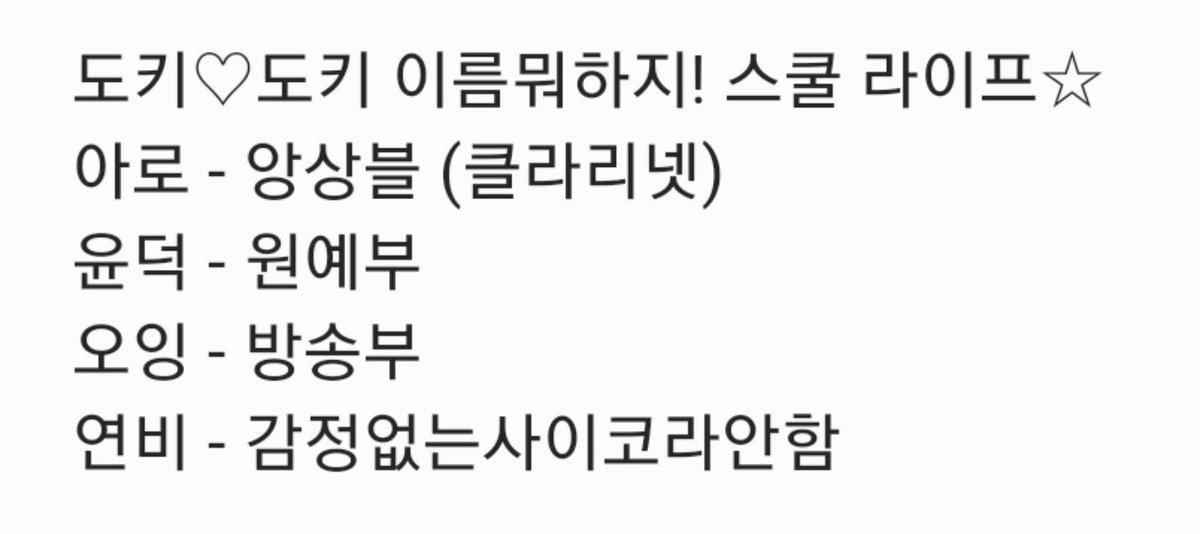 _nonick_name2's tweet photo. 네, https://t.co/BIFJWo0X6W