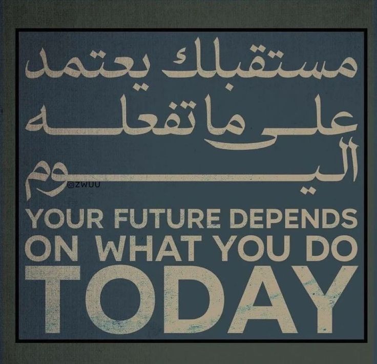khalid_b_n's tweet photo. https://t.co/eXeZgpeTYB