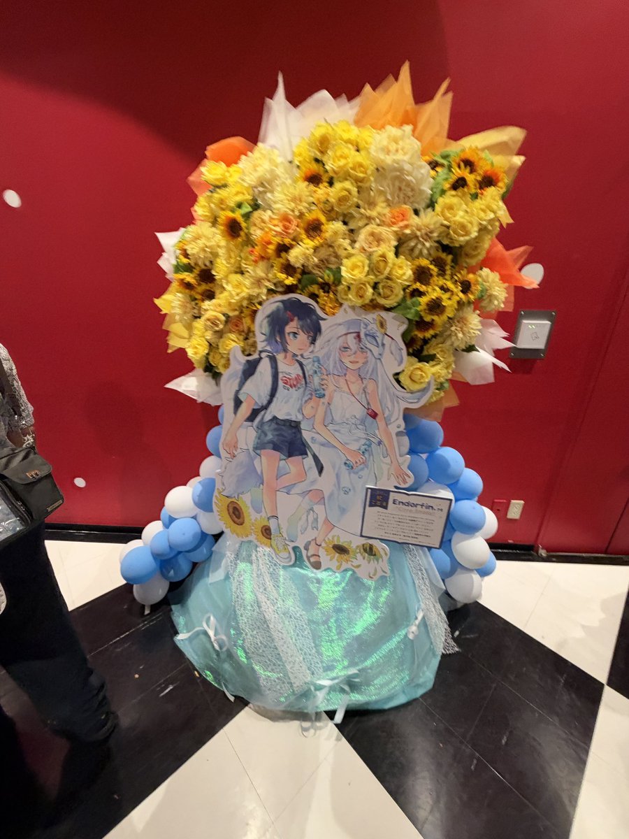 skysg_'s tweet photo. 少年時代の地元の夏祭りを思い出したり、エモすぎるライブをありがとう😭

納涼祭でビンゴ大会や花火やったなぁ🎇
#Endorfin_2ndLIVE https://t.co/N0lobb5yCl