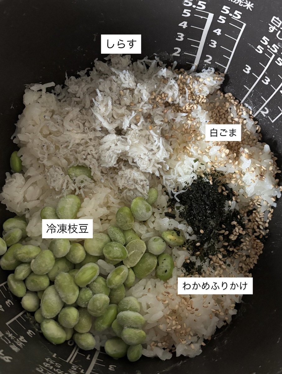 mgmg_724's tweet photo. 最近作った混ぜ込みおにぎり🍙 https://t.co/f3Y0ZEfa9n