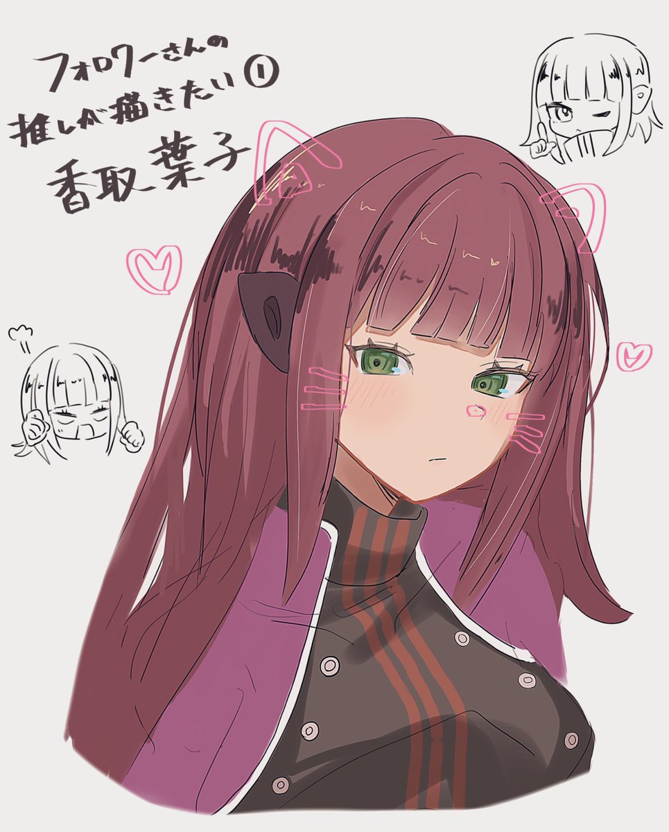 8tk1l's tweet photo. # フォロワーさんの推しが描きたい vol1 https://t.co/Y9X8R1bEpG