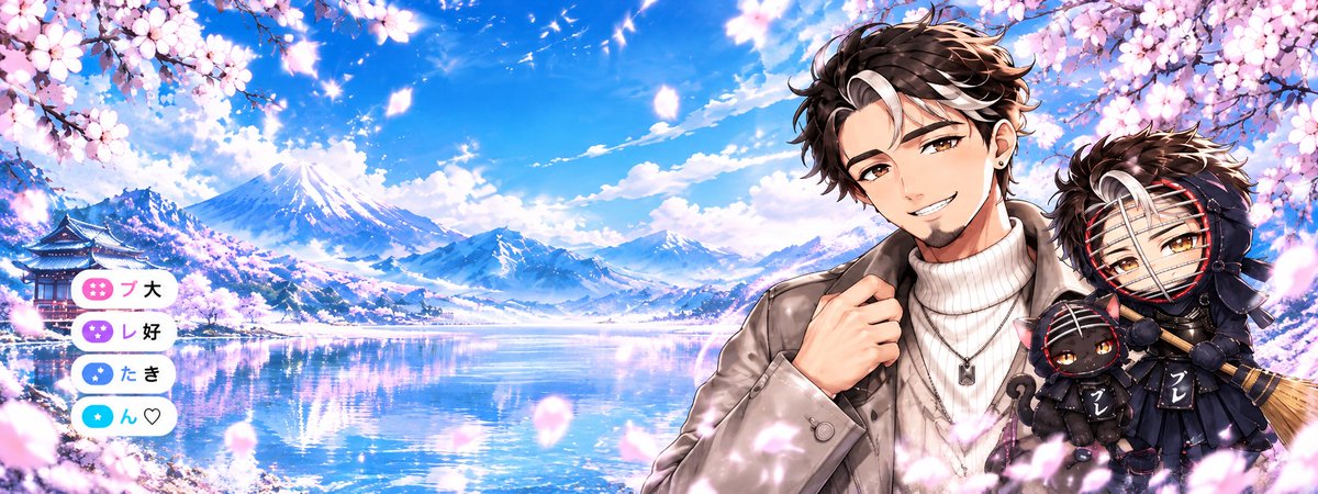 blessing0825yt's tweet photo. 今月も素敵な方々のおかげで
４段ですが階段を作ってくれました♪
心のこもった階段感謝です🙏
嬉しいサプライズでした☺️ https://t.co/X5mkxa8ZmB