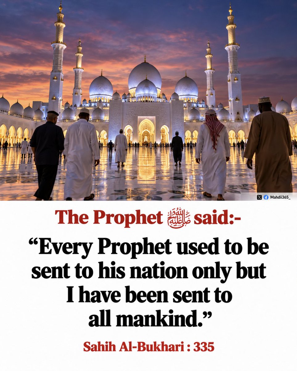 Mahdii365_'s tweet photo. The Prophet [ﷺ] said: https://t.co/zQWUXOGOLh