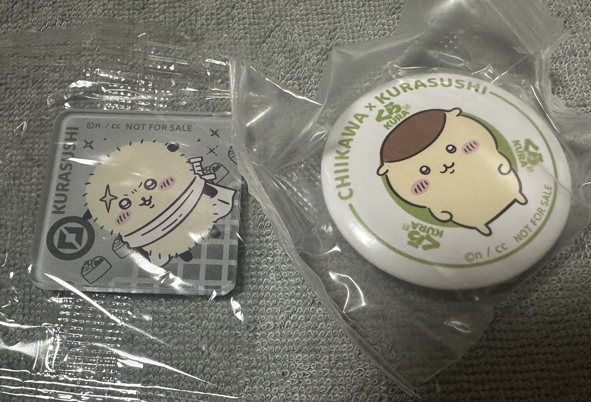 kokoanrin's tweet photo. @JO1_yonashosei はじめまして検索より失礼致します。
シーサーマグネットをラッコと交換していただくこと可能でしょうか？
ご検討よろしくお願いいたします。 https://t.co/HRKQJQpM42