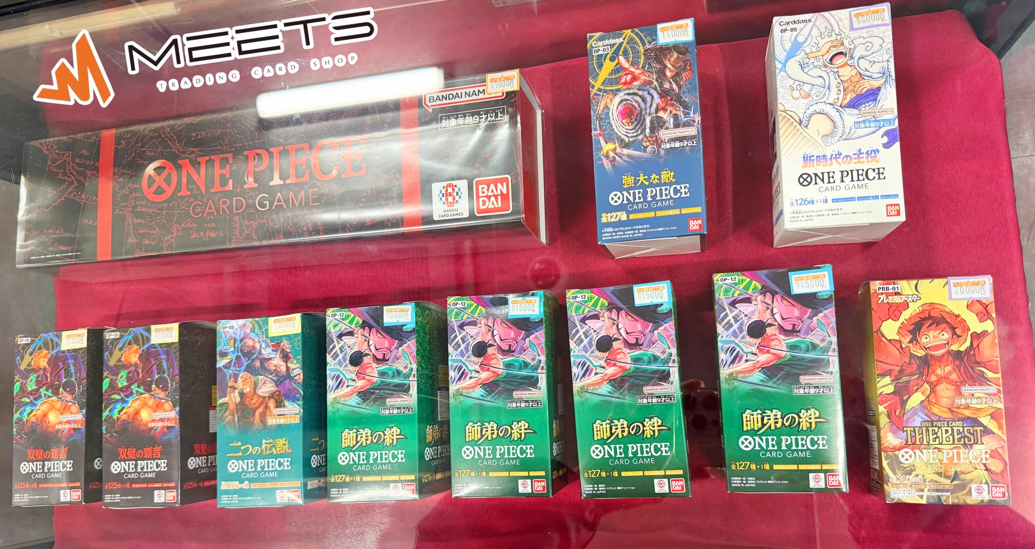 MEETS 大阪日本橋本店 on X: 