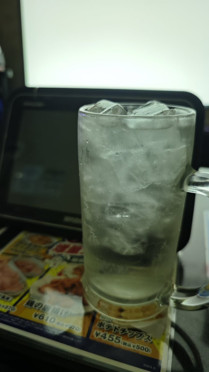 ShamaliyyD's tweet photo. 半年ぶりのヒトカラ
しょぼくなってて泣く https://t.co/ziM5bSxYKH