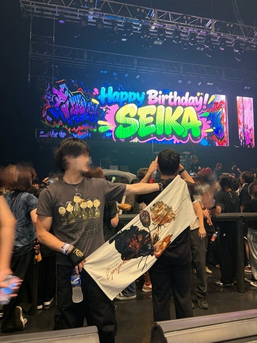 uwRY0's tweet photo. 📍09/25 KT Zepp Yokohama
𝕟𝕖𝕩𝕥➯➱➩ 11/05 和歌山県民文化会館 https://t.co/1rfuQJcaQG
