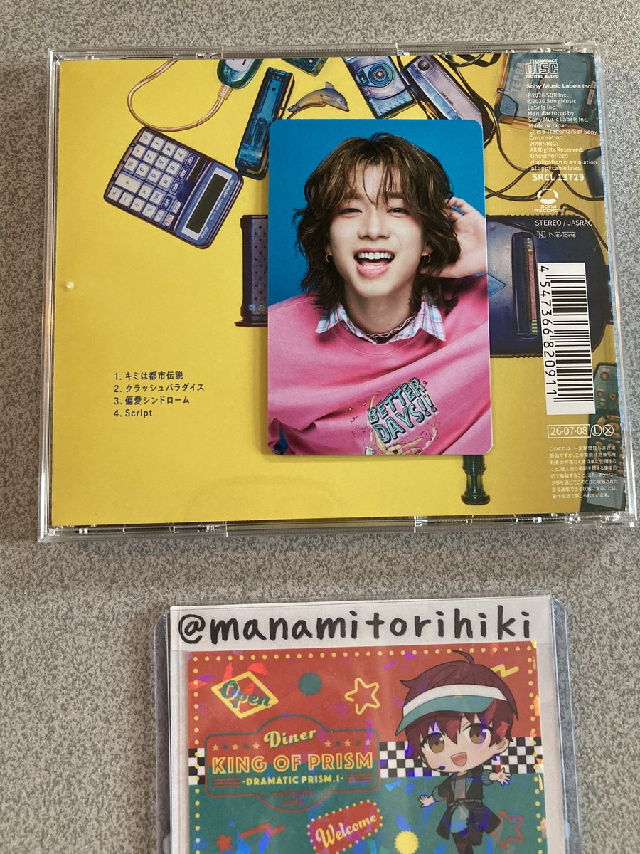 manamitorihiki's tweet photo. 【交換】EBiDAN BUDDiiS CD 特典カード　朝までBUDDiiS ステッカー

譲：画像参照

求：FUMINORI

郵送での交換です。
よろしくお願い致します。 https://t.co/7opyV7dfsy